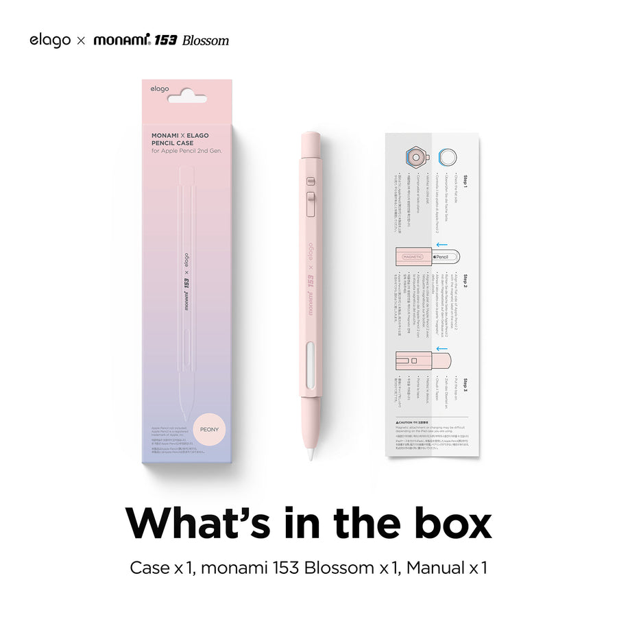 elago X MONAMI Case for Apple Pencil 2nd Gen [Violet]