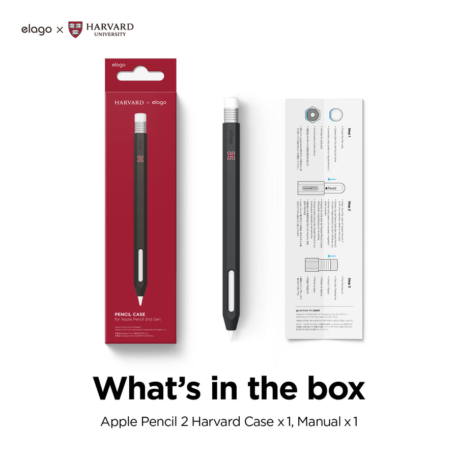 elago X Harvard Case for Apple pencil 2nd Gen