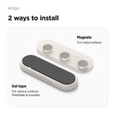 Magnetic Cable Management [2 Colors]
