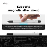 elago x MONAMI Case [White]