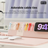 BT21 | elago Magnetic Cable Tie [7 Styles]