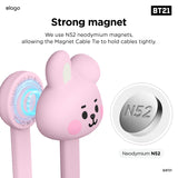 BT21 | elago Magnetic Cable Tie [7 Styles]