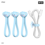 BT21 | elago Magnetic Cable Tie [7 Styles]