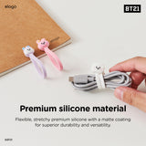 BT21 | elago Magnetic Cable Tie [7 Styles]