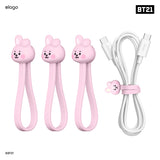 BT21 | elago Magnetic Cable Tie [7 Styles]