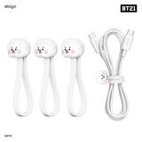 BT21 | elago Magnetic Cable Tie [7 Styles]