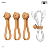 BT21 | elago Magnetic Cable Tie [7 Styles]