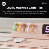 LINE FRIENDS | Line Magnet Cable Tie [7 Styles]