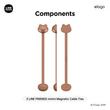 LINE FRIENDS | Line Magnet Cable Tie [7 Styles]