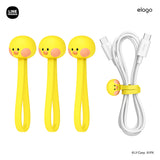 LINE FRIENDS | Line Magnet Cable Tie [7 Styles]