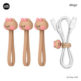 LINE FRIENDS | Line Magnet Cable Tie [7 Styles]