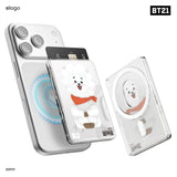 BT21 | elago Magnetic Clear Card Pocket DDP