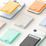 Magnetic Silicone Card Holder [10 Colors]