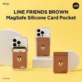 LINE FRIENDS | elago MagSafe Wallet Card Holder [BROWN]