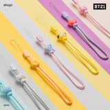 BT21 | elago Lanyard Wrist Strap [7 Styles]