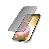 Privacy Glass+ Screen Protector [1 or 2Pcs]