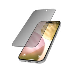 Privacy Glass+ Screen Protector [1 or 2Pcs]