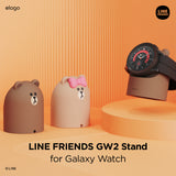 LINE FRIENDS | elago GW2 Stand [2 Colors]