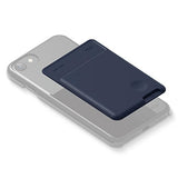 Silicone Adhesive Card Pocket [7 Colors]