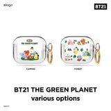 BT21 | elago Green Planet Case [2 Styles]