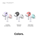 Ear Tips Cover [2 Pairs] [3 Colors]