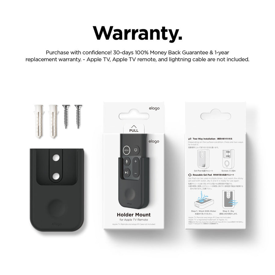 Remote Holder Mount for Apple TV Remote  [Pre 2021 Models]